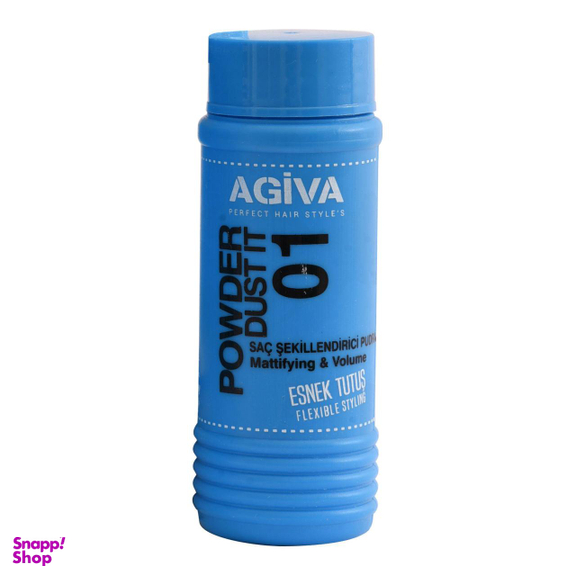 پودر حالت دهنده مو آگیوا (Agiva) شماره 01 وزن 20 گرم