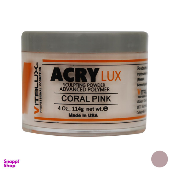 پودر کاشت ناخن ویتا لوکس (Vitalux) مدل Coral P وزن 114 گرم
