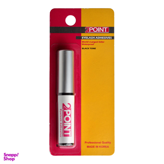 چسب مژه 2 پوینت (2point) مدل PE 001
