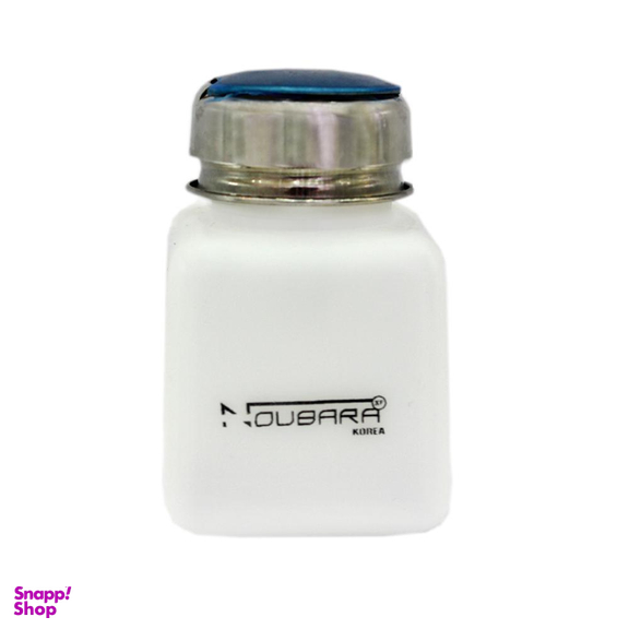 محفظه نگهداری مواد کاشت ناخن نوباراکس (Noubaraxe) مدل M