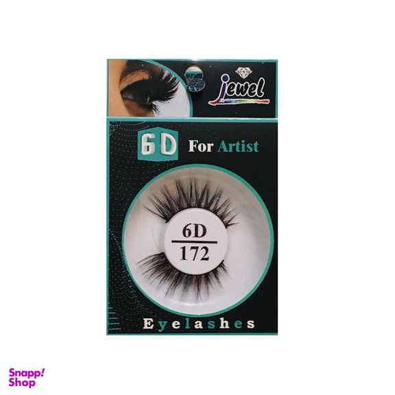 مژه مصنوعی جویل (Joelle) کد 6D 172