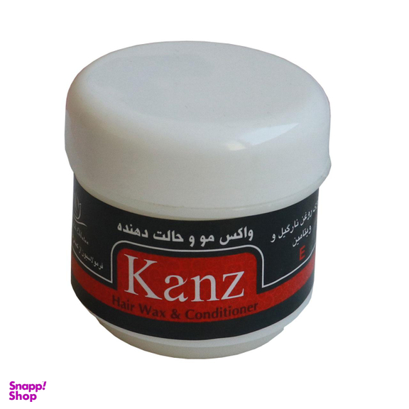 واکس و حالت دهنده مو کنز (Kanz) کد 444 حجم 60 میلی‌لیتر