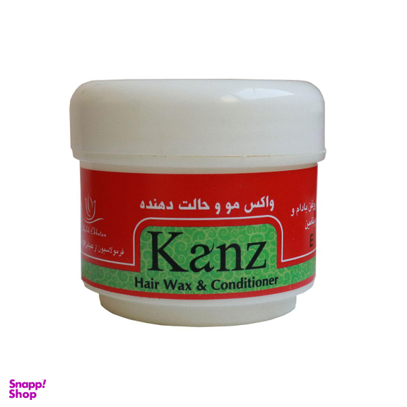 واکس و حالت دهنده مو کنز (Kanz) کد 555 حجم 60 میلی‌لیتر