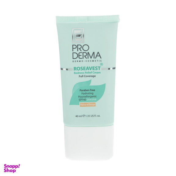 کرم پوشاننده رنگی پرودرما (Proderma) سری Roseavest مدل Natural Beige حجم 40 میلی‌لیتر