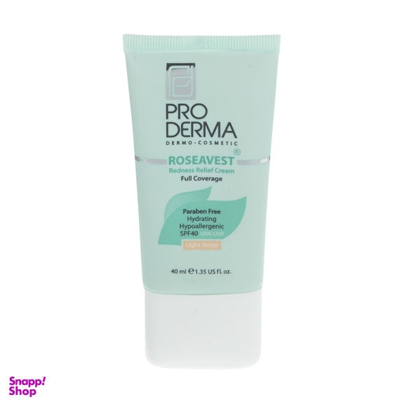 کرم پوشاننده رنگی پرودرما مدل Roseavest رنگ Light Beige حجم 40 میلی‌لیتر