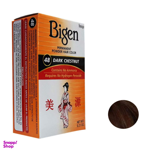 رنگ مو پودری بیگن (Bigen) شماره 48 رنگ بلوطی تیره وزن 6 گرم