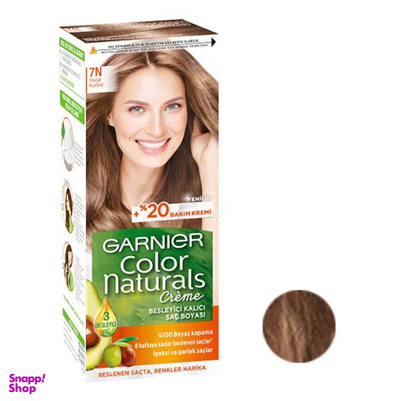 کیت رنگ مو گارنیه (Garnier) شماره 7N رنگ بلوطی حجم 40 میلیلیتر
