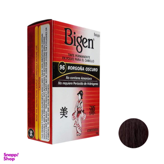 رنگ مو پودری بیگن (Bigen) شماره 96 رنگ بنفش بادمجانی وزن 6 گرم