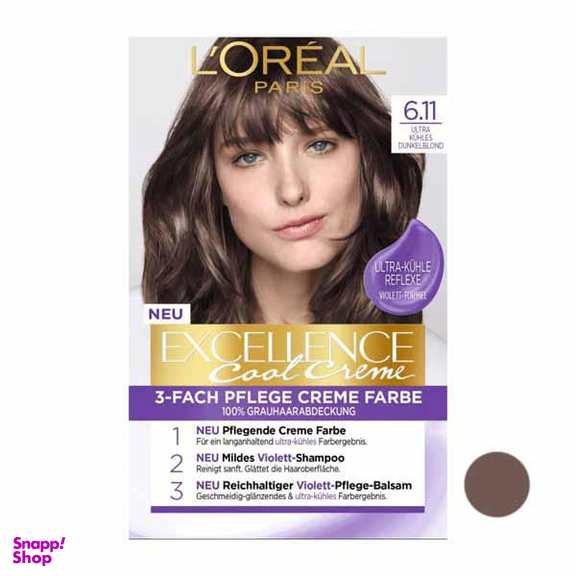 کیت رنگ مو لورآل (Loreal) مدل Excellence شماره 6.11 رنگ دودی حجم 40 میلی لیتر