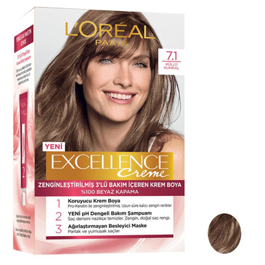 کیت رنگ مو لورآل (Loreal) مدل Excellence شماره 7.1 حجم 50 میلی لیتر رنگ بلوند دودی