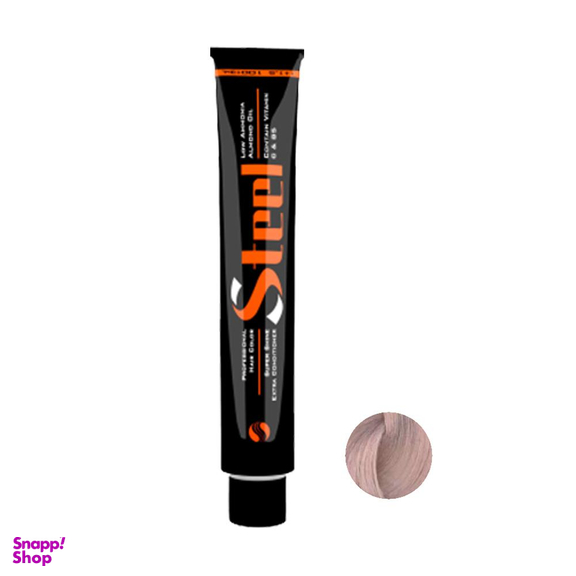 رنگ ابرو استیل (Steel) شماره 7.47 رنگ شیر نسکافه حجم 15 میلی‌ لیتر