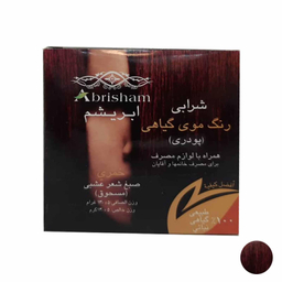 پودر رنگ مو ابریشم (Abrisham) شماره CO105 رنگ شرابی وزن 130 گرم
