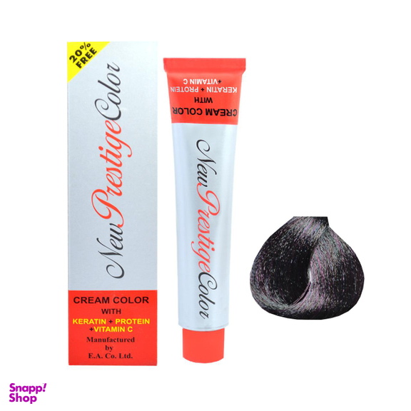 رنگ مو نیو پرستیژ کالر (New Prestige Color) شماره 2.20 رنگ بادمجانی حجم 120 میلی‌لیتر