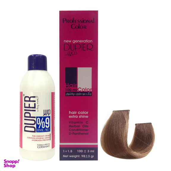 کیت رنگ مو دوپیر (Dupier) شماره 8.7 حجم 100 میلیلیتر