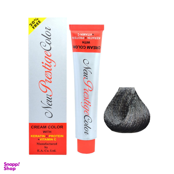 رنگ مو نیو پرستیژ کالر (New Prestige Color) شماره 1 رنگ مشکی حجم 120 میلیلیتر