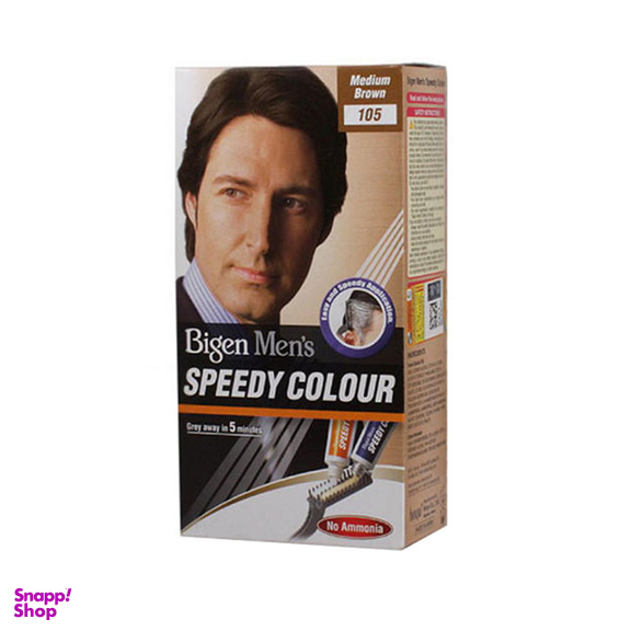 کیت رنگ مو بیگن (Bigen) مدل Speedy Colour شماره 105 رنگ قهوه‌ای متوسط حجم 40 میلی‌ لیتر