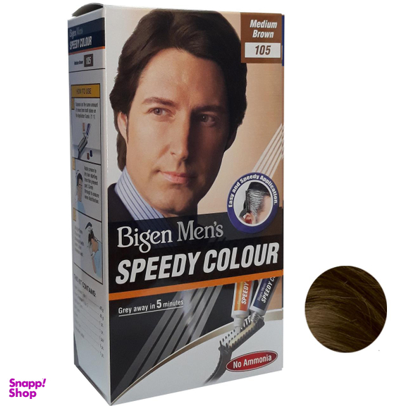 کیت رنگ مو بیگن (Bigen) مدل Speedy Colour شماره 105 رنگ قهواه ای متوسط حجم 40 میلی‌لیتر