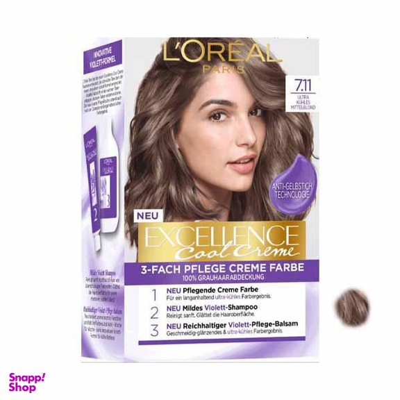 کیت رنگ مو لورآل (Loreal) مدل Excellence شماره 7.11 رنگ بلوند خاکستری روشن حجم 48 میلی لیتر