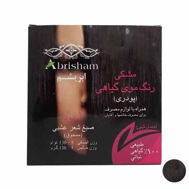 پودر رنگ مو ابریشم (Abrisham) شماره CO102 رنگ مشکی وزن 130 گرم