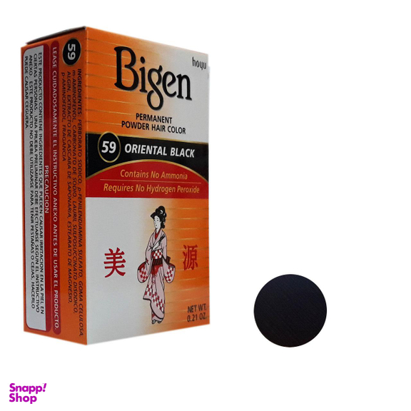 رنگ مو پودری بیگن (Bigen) شماره 59 رنگ مشکی وزن 6 گرم