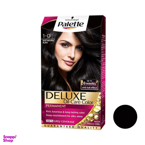 کیت رنگ مو پلت (Palette) مدل Deluxe شماره 1.0 رنگ مشکی حجم 50 میلی‌لیتر