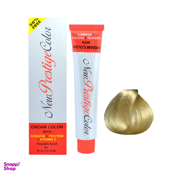 رنگ مو نیو پرستیژ کالر (New Prestige Color) شماره 900 رنگ بلوند فوق‌العاده روشن حجم 120 میلی‌لیتر