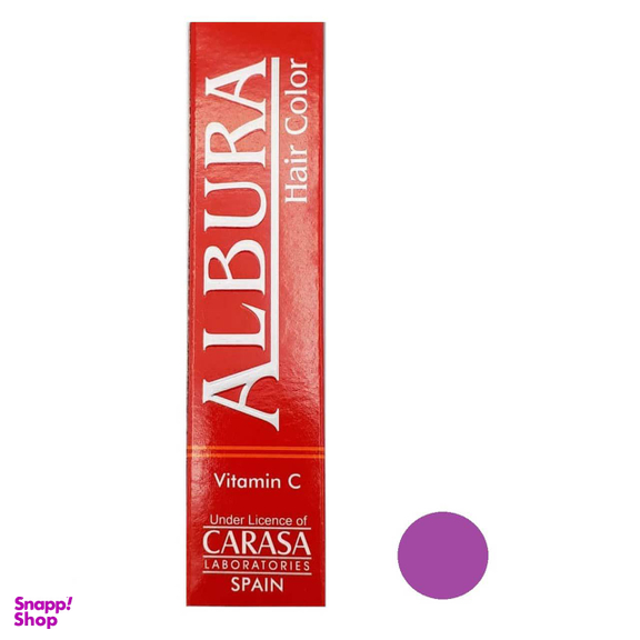 واریاسیون آلبورا (Albura) شماره E12-0.99 رنگ بنفش حجم 15 میلی‌ لیتر بسته 2 عددی