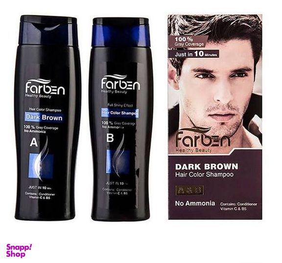 کیت شامپو رنگ فاربن (Farben) مدل Dark Brown حجم 500 میلی‌لیتر بسته دو عددی