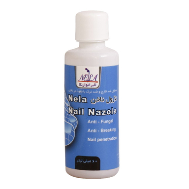 محلول ضد قارچ و ضد ترک ناخن نلا (Nela) مدل Nail Nazol حجم 60 میلی‌لیتر