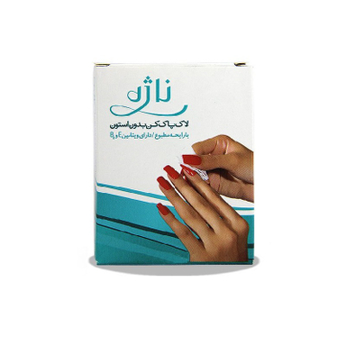 پد لاک پاک کن ناژه (Najeh)