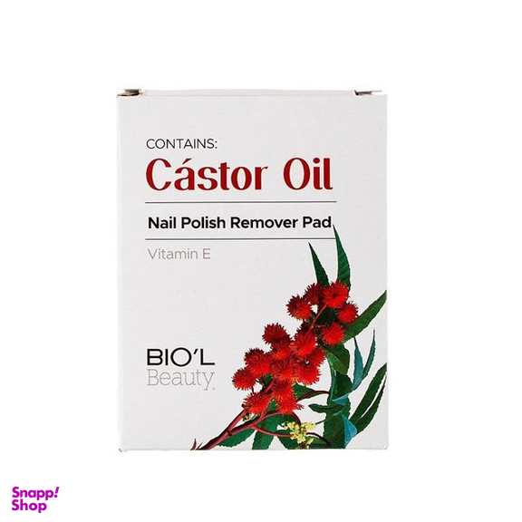 پد لاک پاک کن بیول (Biol) مدل Castor Oil بسته 5 عددی