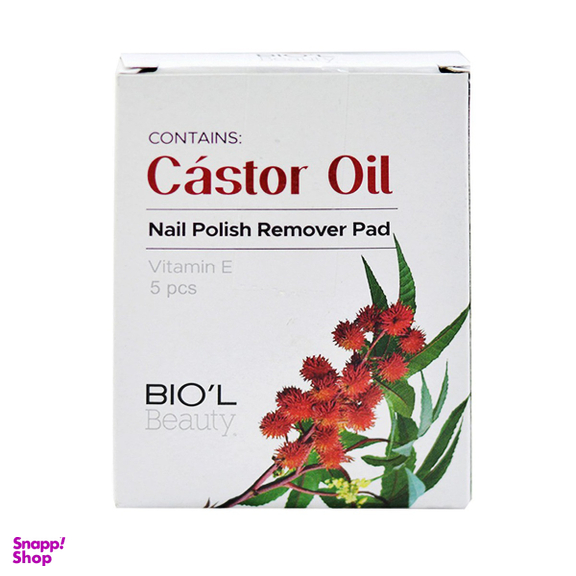 پد لاک پاک کن بیول (Biol) مدل Castor Oil بسته 5 عددی