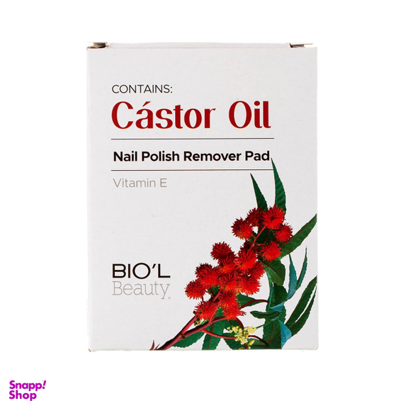 پد لاک پاک کن بیول (Biol) مدل Caster Oil بسته 20 عددی