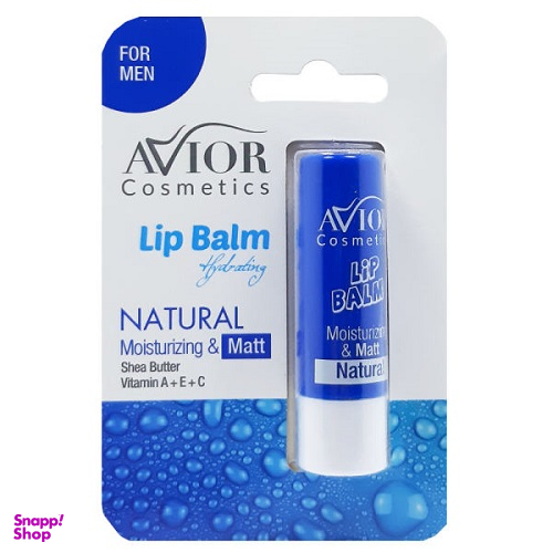 بالم لب مردانه آویور (Avior) مدل Natural نرم کننده لب و مات (بدون براق شدن)