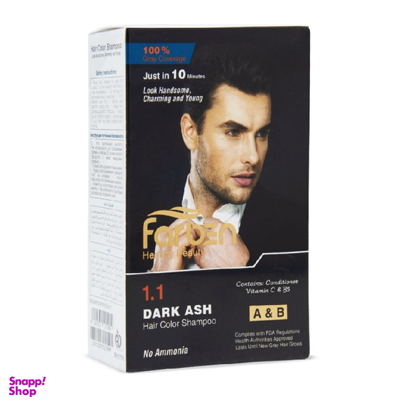 شامپو رنگ مو آقایان فاربن (Farben) رنگ خاکستری تیره شماره 1.1 حجم 150 میلی‌ لیتر بسته 2 عددی