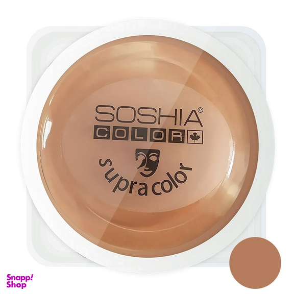 کرم گریم فشرده جامد سوشیا (Soshia) مدل BC1