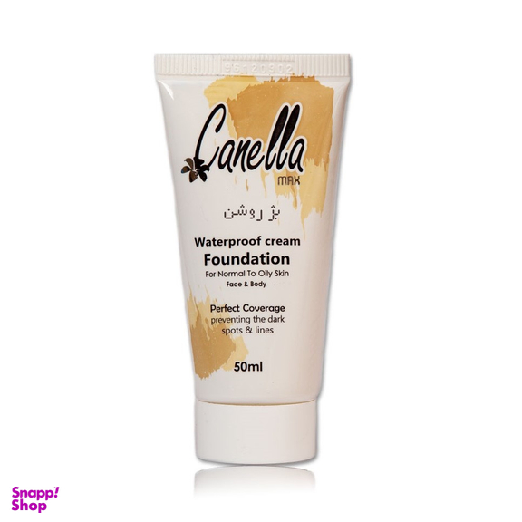 کرم پودر کنلامکس (Canella Max) حاوی ضد آفتاب رنگ بژ روشن حجم 50 میلی‌لیتر