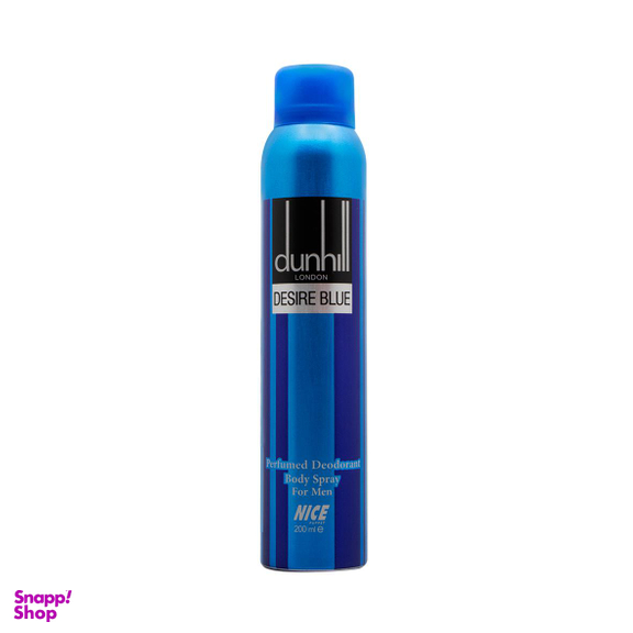 اسپری خوشبو کننده بدن مردانه نایس پاپت مدل Dunhill Desire Blue حجم 200 میلی‌‌ لیتر