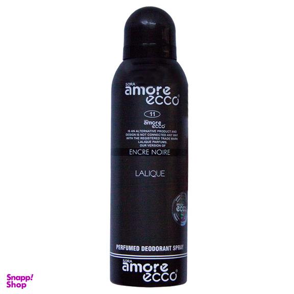 اسپری مردانه آمور اکو (Amore Ecco) مدل Lalique Enser Noir حجم 200 میلی‌‌ لیتر