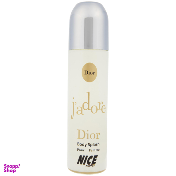 اسپری خوشبو کننده بدن زنانه نایس (Nice) مدل Jadore Dior حجم 250 میلی‌‌لیتر