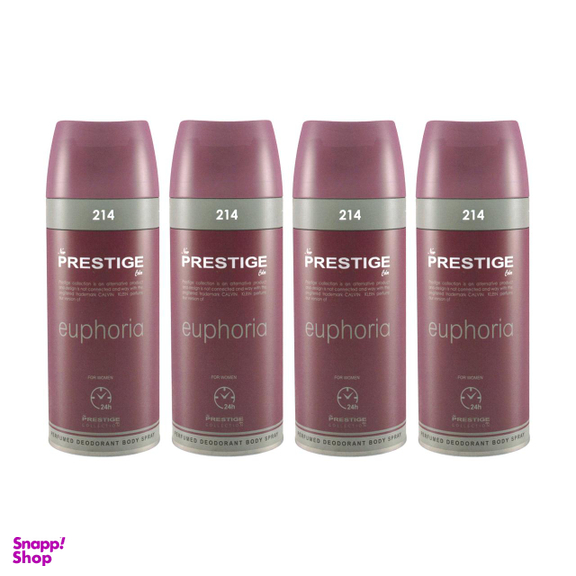 اسپری خوشبو کننده بدن زنانه پرستیژ (Prestige) مدل euphoria حجم 150 میلیلیتر مجموعه 4 عددی