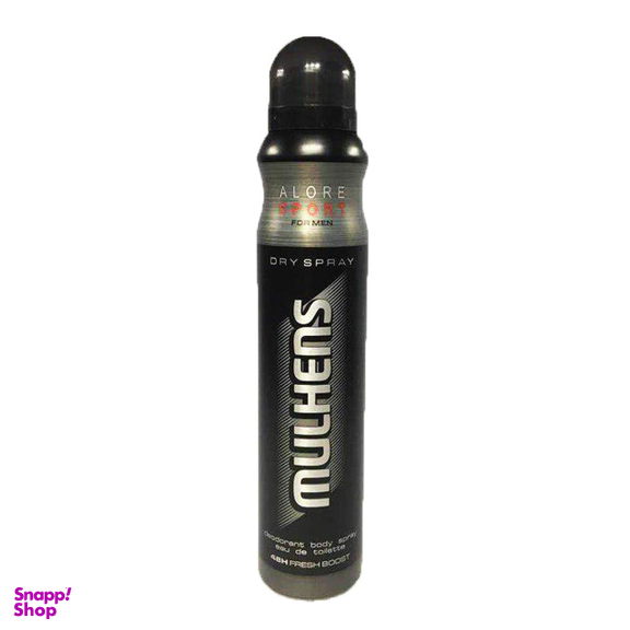 اسپری مردانه مولهنس (Mulhens) مدل Alore Sport حجم 200 میلیلیتر