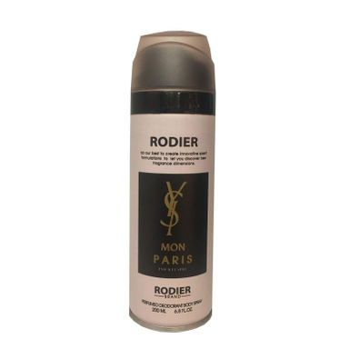 اسپری بدن مردانه رودیر (Rodier) مدل Moon Paris حجم 200 میلی‌‌لیتر