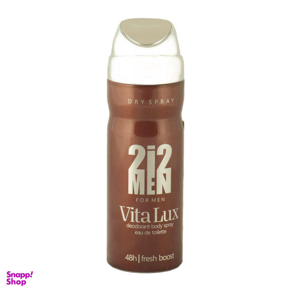 اسپری مردانه ویتالوکس (Vita Lux) مدل 212 s..y حجم 200 میلیلیتر