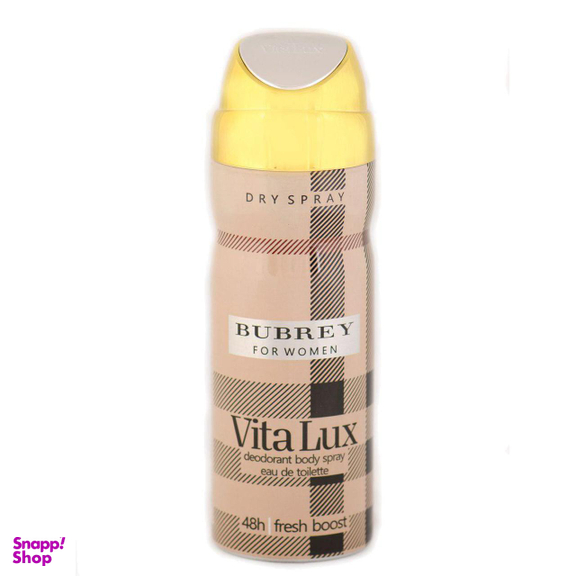 اسپری بدن زنانه ویتالوکس (Vita Lux) مدل Burrbry londen حجم 200 میلیلیتر