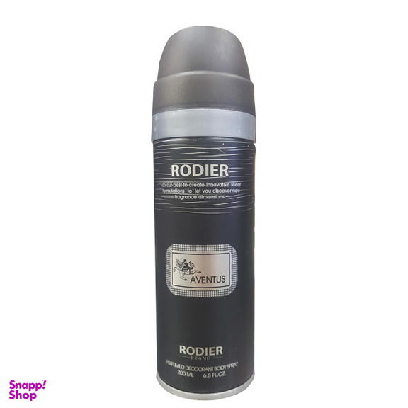 اسپری بدن مردانه رودیر (Rodier) مدل Aventus حجم 200 میلیلیتر
