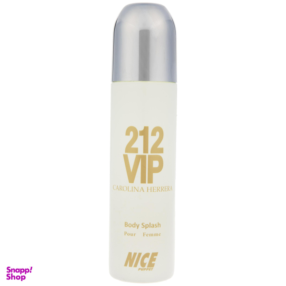 اسپری خوشبو کننده بدن زنانه نایس (Nice) مدل Carolina herrara حجم 250 میلی‌‌لیتر