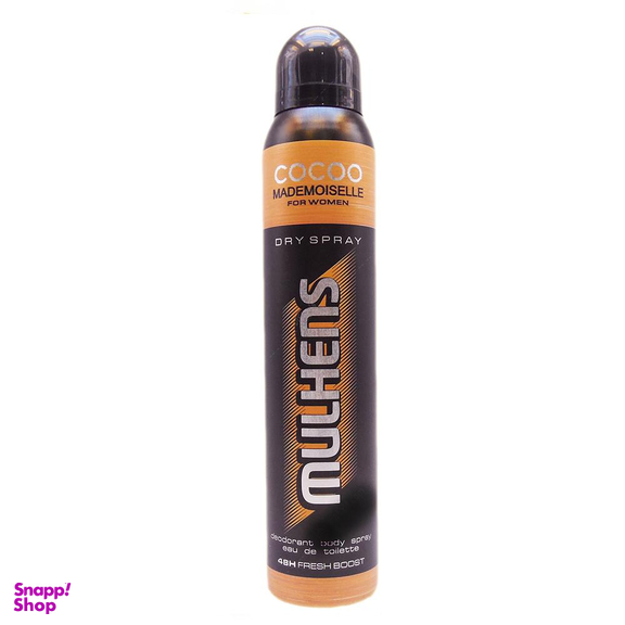 اسپری زنانه مولهنس (Mulhens) مدل کوکو مادمازل حجم 200 میلیلیتر