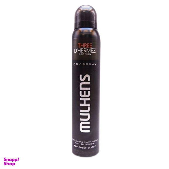 اسپری مردانه مولهنس (Mulhens) مدل تق هرمس حجم 200 میلیلیتر