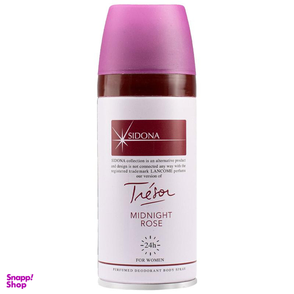 اسپری خوشبو کننده بدن زنانه سیدونا (Sidona) مدل Tresor Midnight Rose حجم 150 میلی‌ لیتر